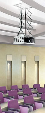 Grandview projector lift